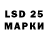 Марки NBOMe 1,5мг Hawk 4619
