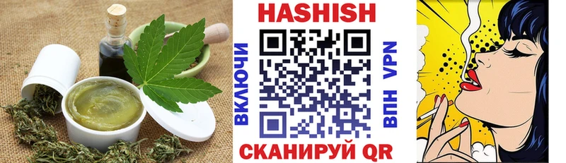 hydra зеркало  наркошоп  Монино  Еда ТГК конопля 