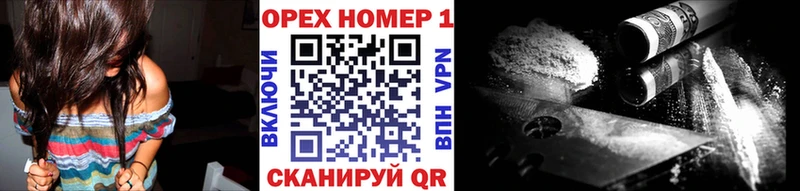 Кокаин Колумбийский Монино