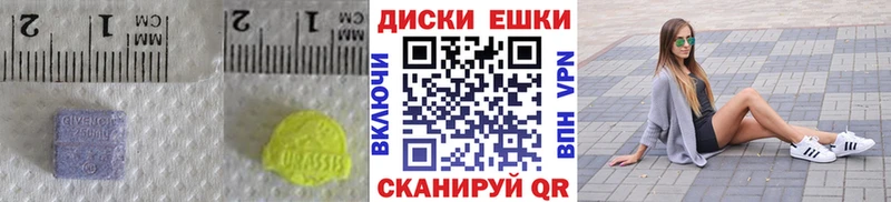 ЭКСТАЗИ Philipp Plein  Монино 