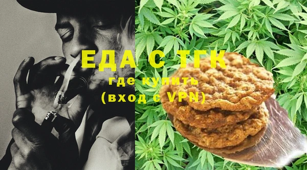 PSILOCYBIN Арсеньев