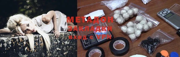 PSILOCYBIN Арсеньев