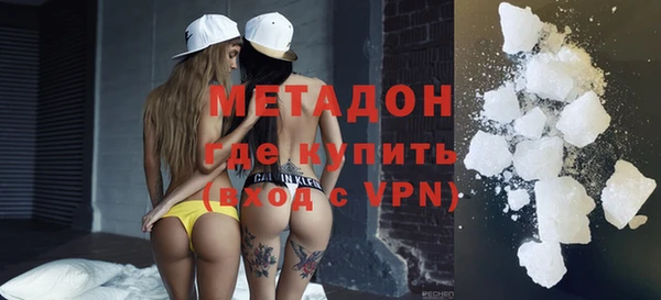 не бодяженный Аркадак