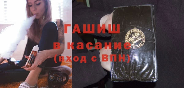 PSILOCYBIN Арсеньев