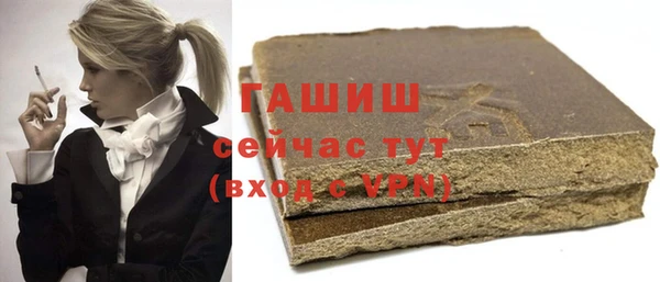 не бодяженный Аркадак