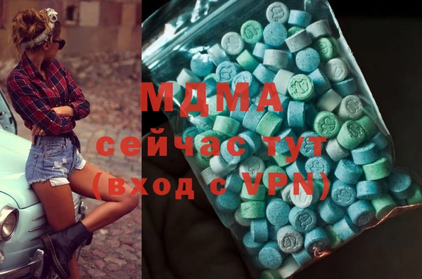 не бодяженный Аркадак
