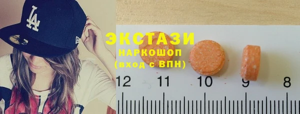 не бодяженный Аркадак