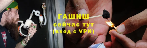 не бодяженный Аркадак