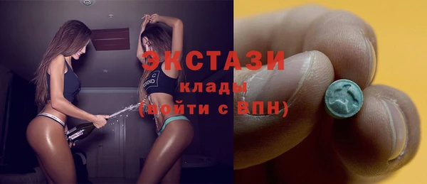 PSILOCYBIN Арсеньев
