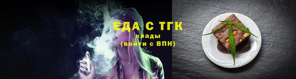не бодяженный Аркадак