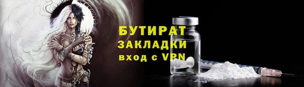 не бодяженный Аркадак