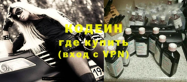 PSILOCYBIN Арсеньев