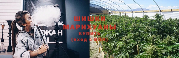 марки nbome Балахна