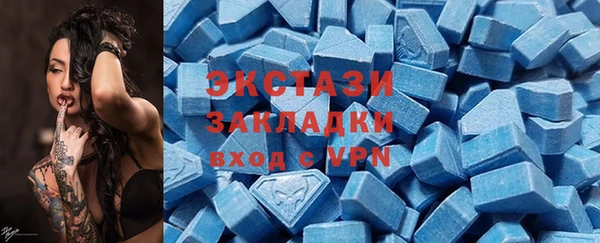 не бодяженный Аркадак
