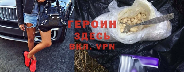 PSILOCYBIN Арсеньев