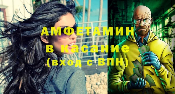 ПСИЛОЦИБИНОВЫЕ ГРИБЫ Баксан