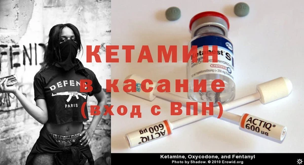 PSILOCYBIN Арсеньев