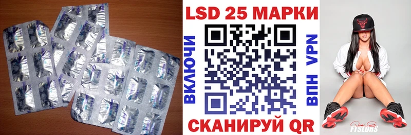 ЛСД экстази ecstasy  Монино 