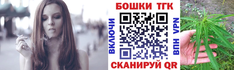 Конопля марихуана Монино
