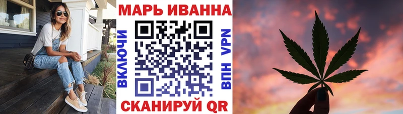 Шишки марихуана план Монино